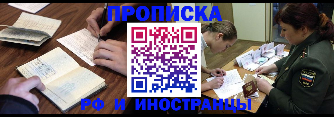 форма 3 в Магнитогорске